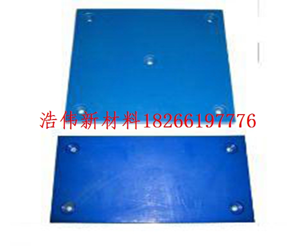 浩伟新材料——什么是聚乙烯板材？