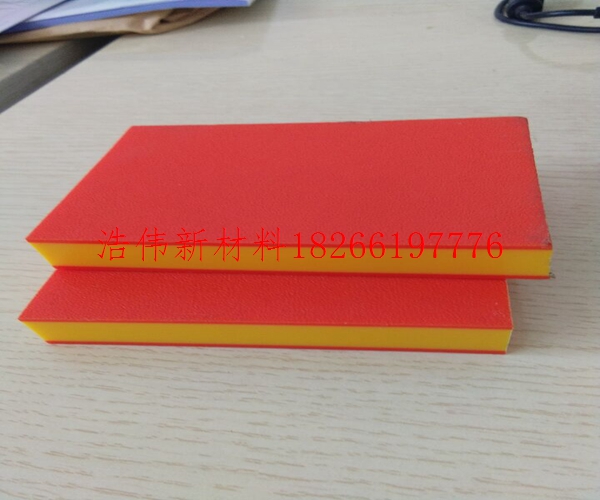 超高分子量聚乙烯板材