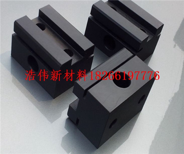 高分子滑块
