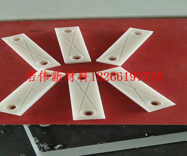 高分子滑块