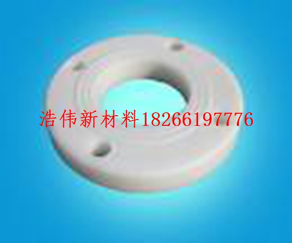 超高分子量聚乙烯法兰