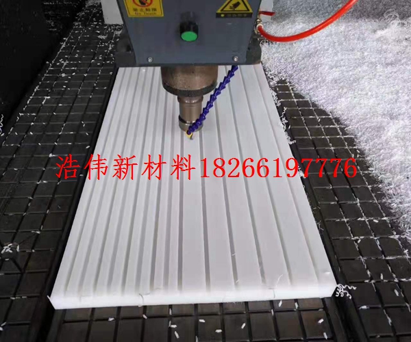 聚乙烯异形件
