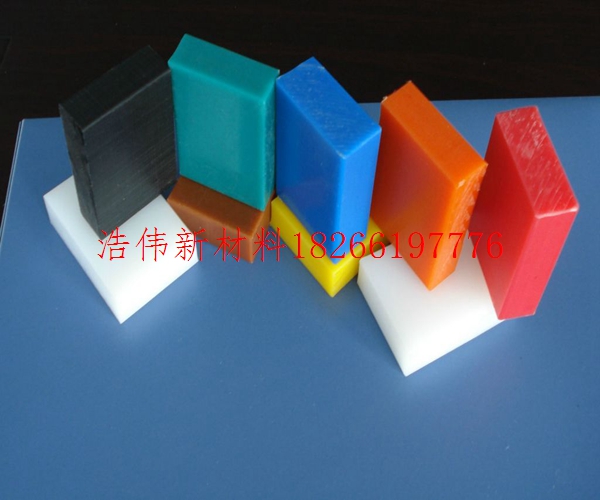 德州浩伟新材料告诉你超高分子量聚乙烯板材有哪些特点