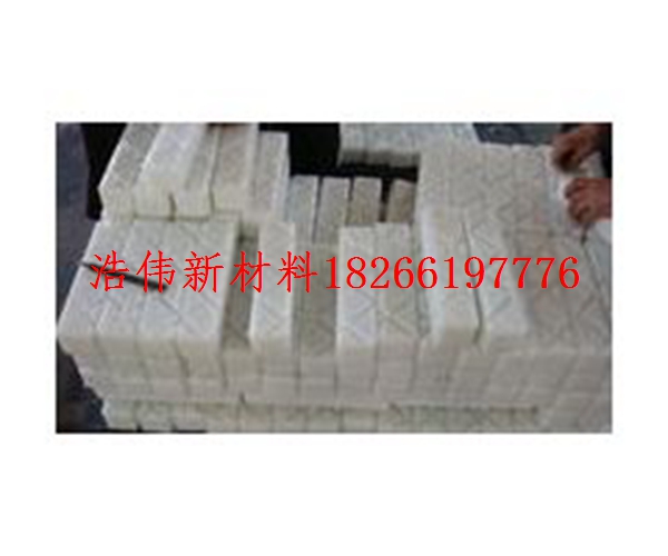 超高分子量聚乙烯垫块
