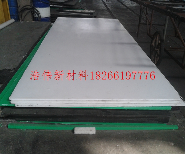 超高分子量聚乙烯板材