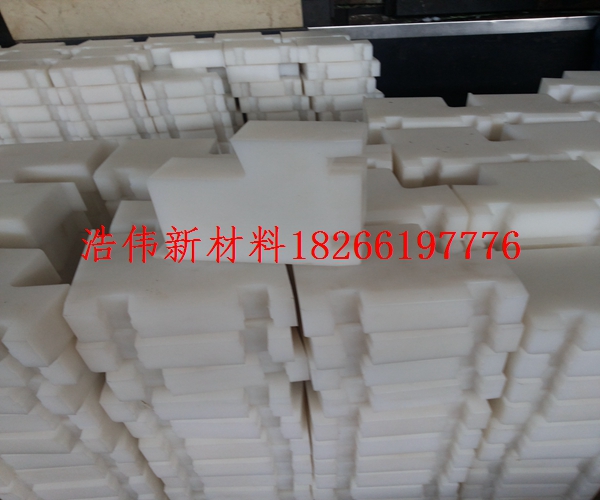 高分子导向块